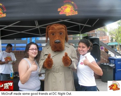 McGruff with DC Night Out Caption